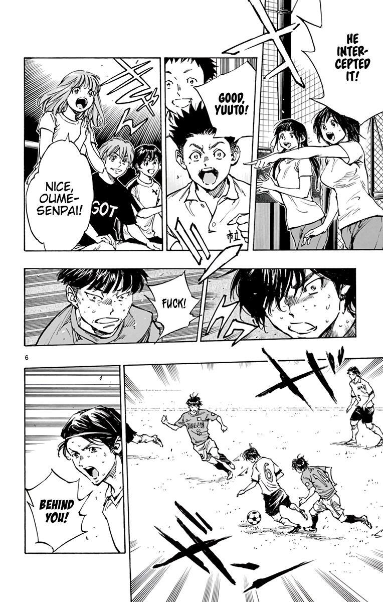 Read BE BLUES ~Ao ni Nare~ Manga Online