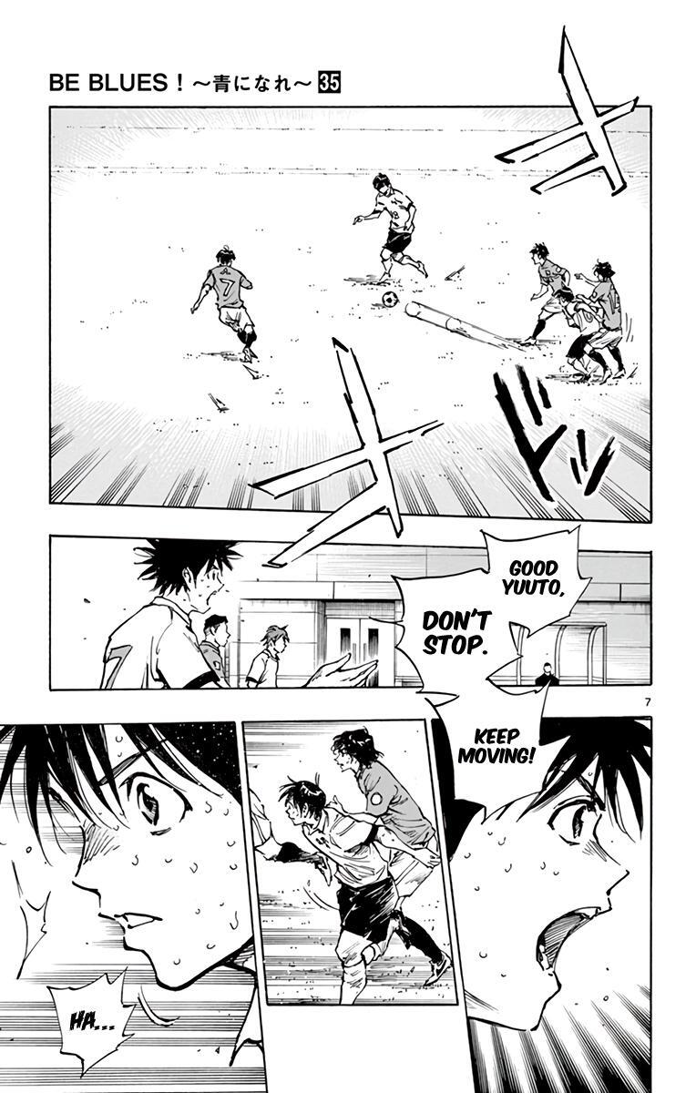 Read BE BLUES ~Ao ni Nare~ Manga Online
