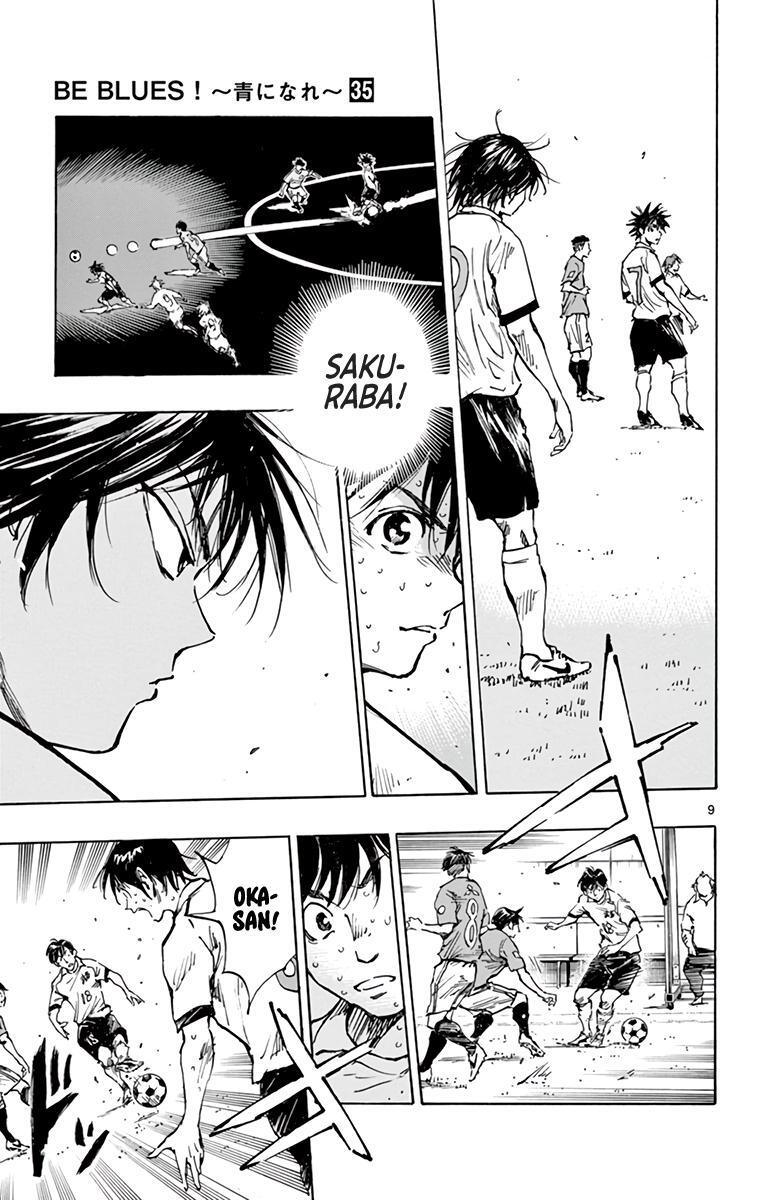 Read BE BLUES ~Ao ni Nare~ Manga Online
