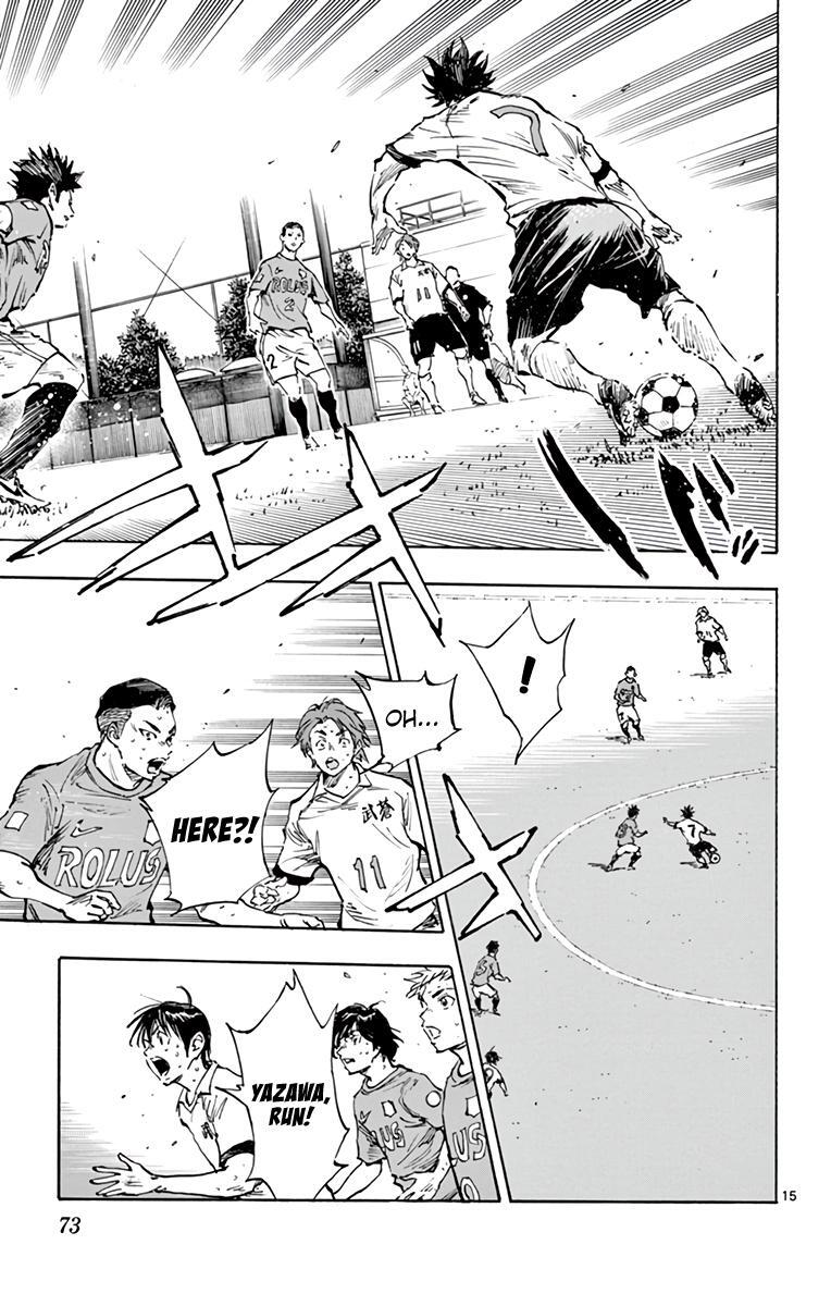 Read BE BLUES ~Ao ni Nare~ Manga Online