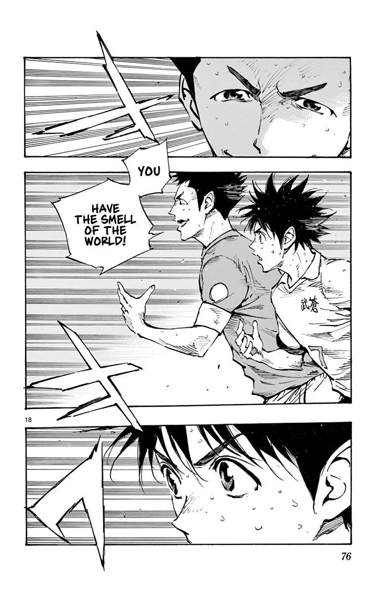 Read BE BLUES ~Ao ni Nare~ Manga Online