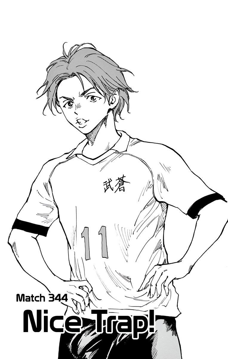 Read BE BLUES ~Ao ni Nare~ Manga Online