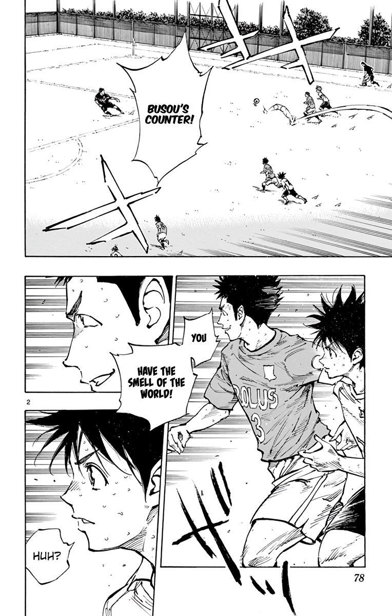 Read BE BLUES ~Ao ni Nare~ Manga Online