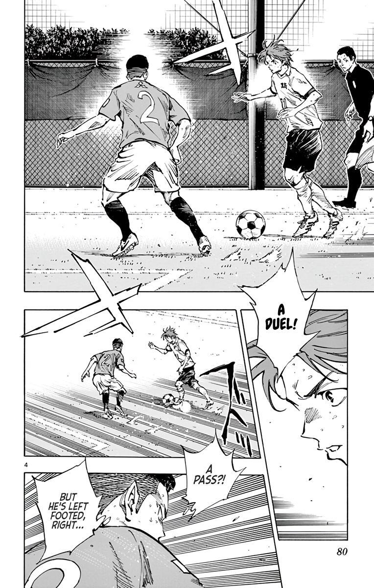 Read BE BLUES ~Ao ni Nare~ Manga Online