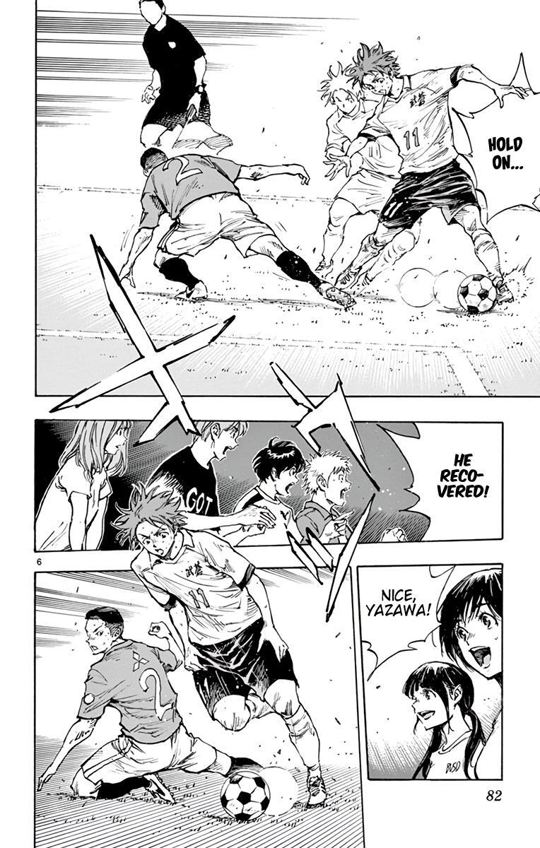 Read BE BLUES ~Ao ni Nare~ Manga Online