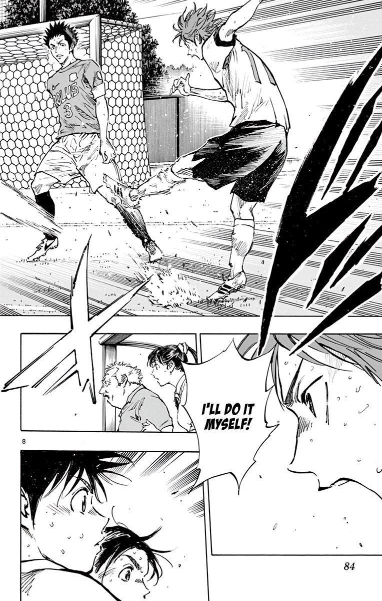 Read BE BLUES ~Ao ni Nare~ Manga Online