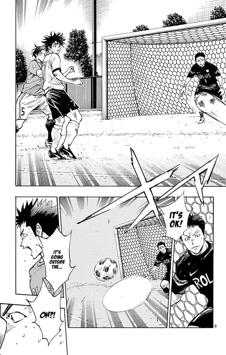 Read BE BLUES ~Ao ni Nare~ Manga Online