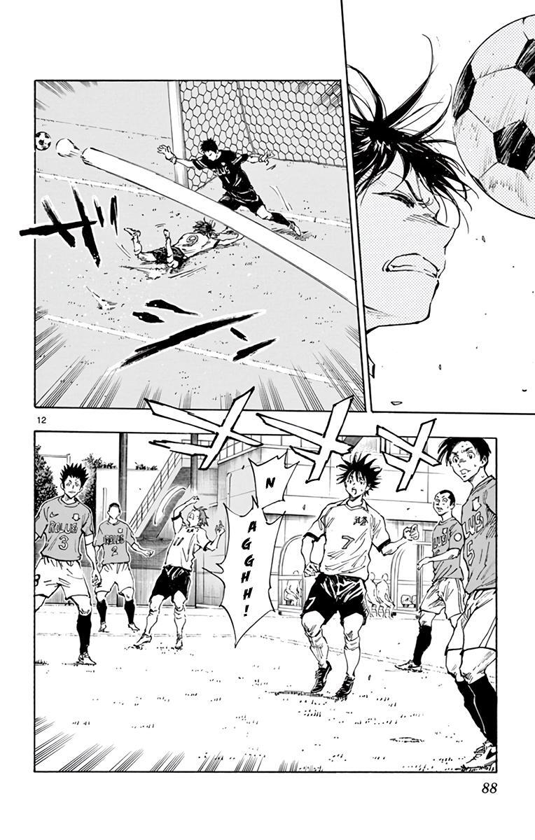 Read BE BLUES ~Ao ni Nare~ Manga Online