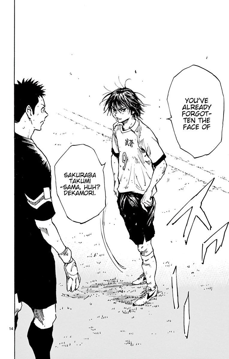 Read BE BLUES ~Ao ni Nare~ Manga Online