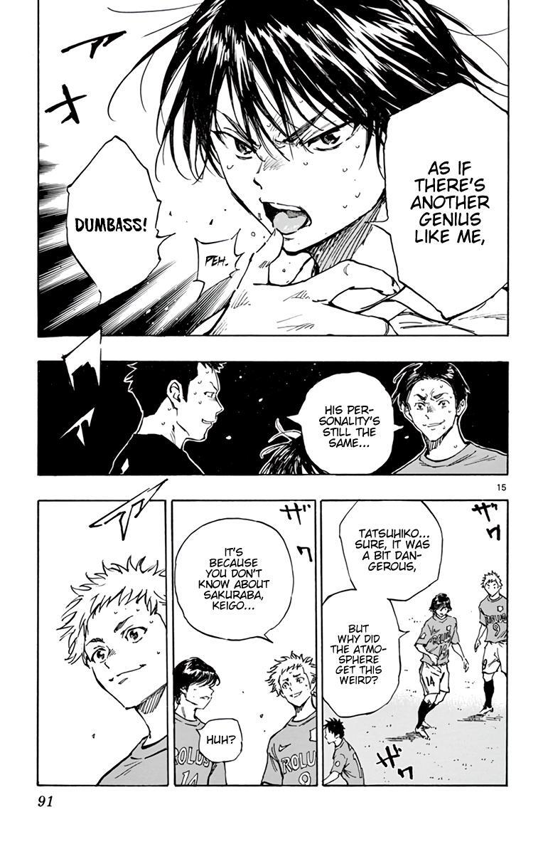Read BE BLUES ~Ao ni Nare~ Manga Online
