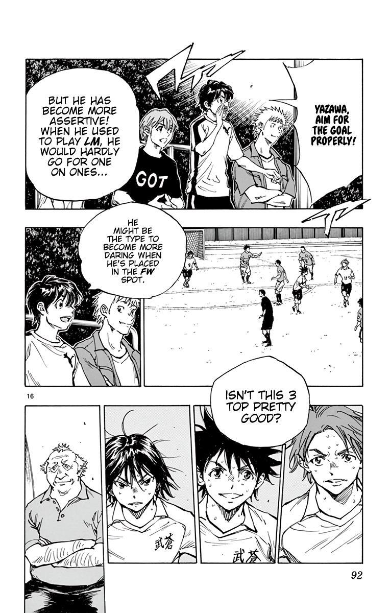 Read BE BLUES ~Ao ni Nare~ Manga Online