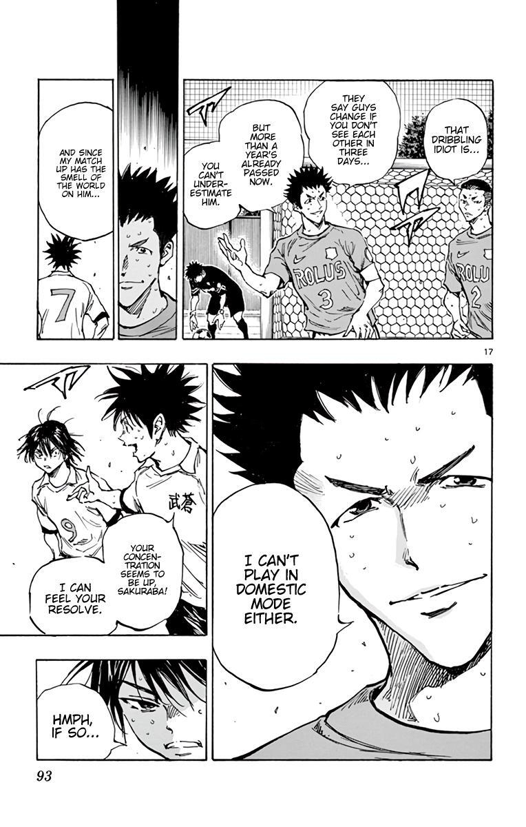 Read BE BLUES ~Ao ni Nare~ Manga Online