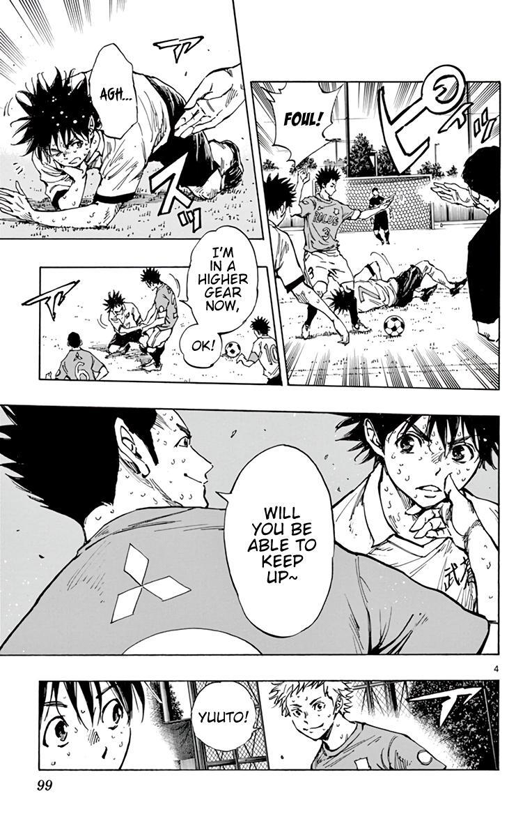 Read BE BLUES ~Ao ni Nare~ Manga Online
