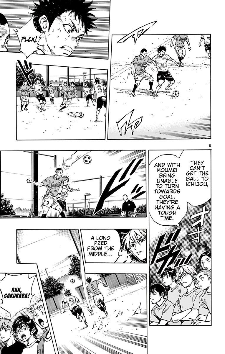 Read BE BLUES ~Ao ni Nare~ Manga Online