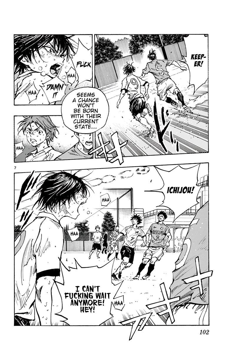 Read BE BLUES ~Ao ni Nare~ Manga Online