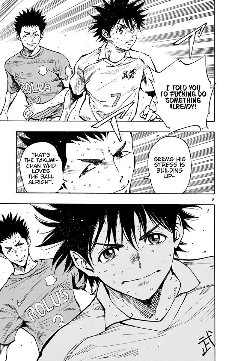 Read BE BLUES ~Ao ni Nare~ Manga Online