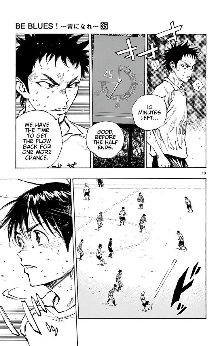 Read BE BLUES ~Ao ni Nare~ Manga Online