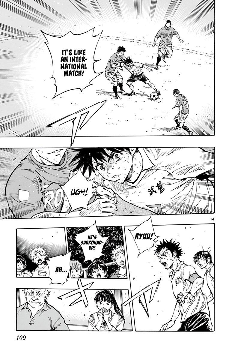 Read BE BLUES ~Ao ni Nare~ Manga Online