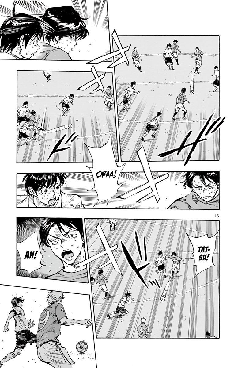 Read BE BLUES ~Ao ni Nare~ Manga Online