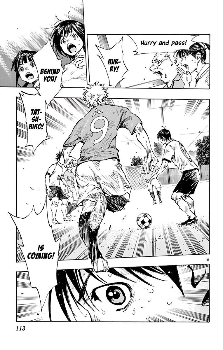 Read BE BLUES ~Ao ni Nare~ Manga Online