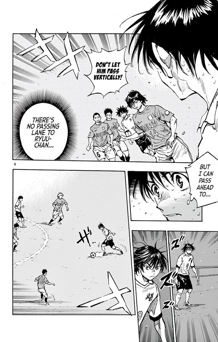 Read BE BLUES ~Ao ni Nare~ Manga Online