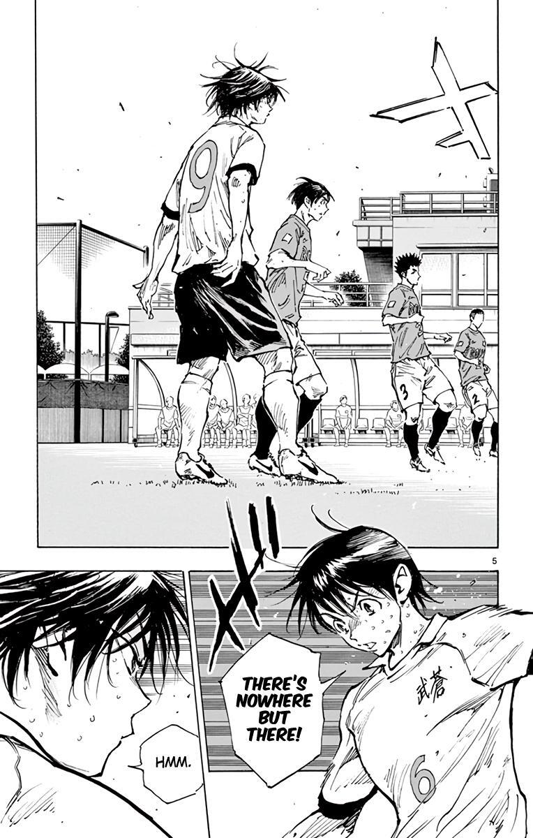 Read BE BLUES ~Ao ni Nare~ Manga Online