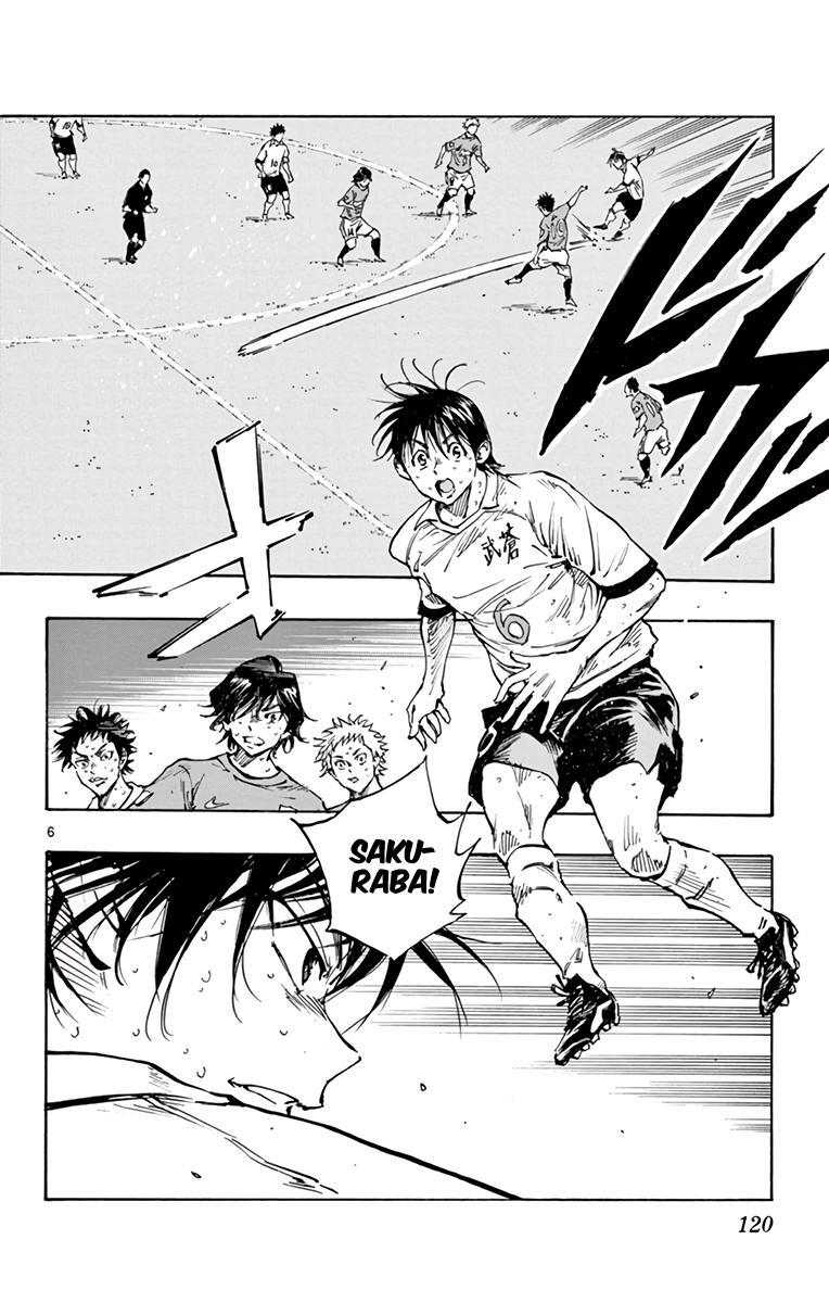 Read BE BLUES ~Ao ni Nare~ Manga Online