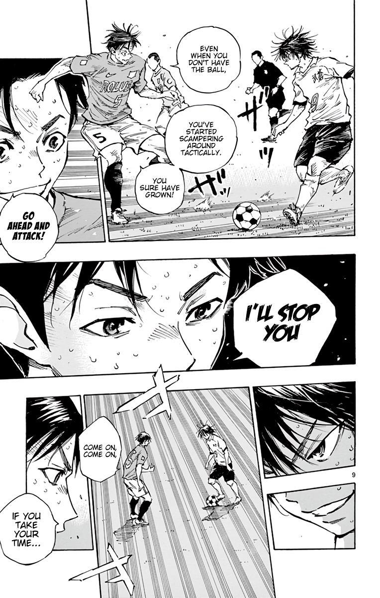 Read BE BLUES ~Ao ni Nare~ Manga Online
