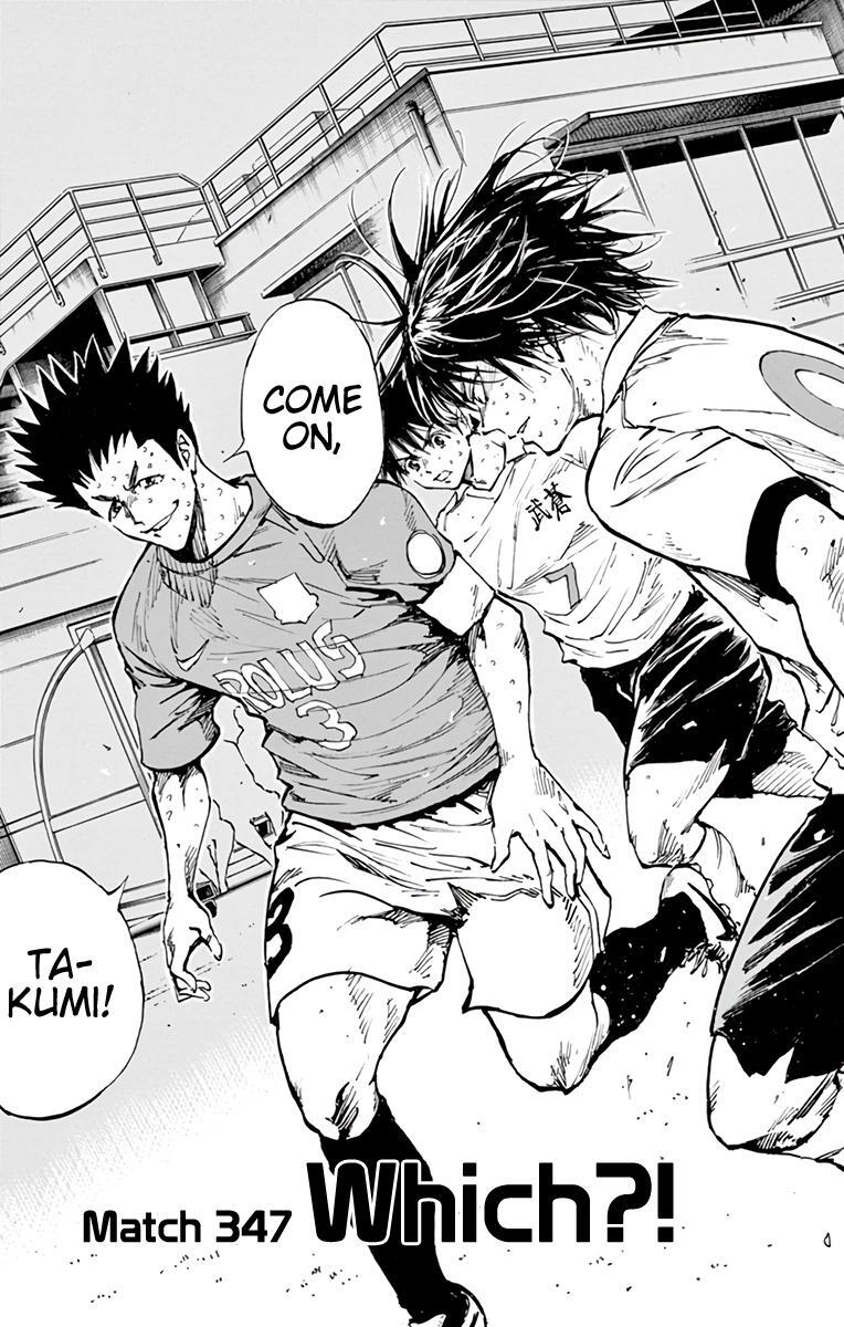 Read BE BLUES ~Ao ni Nare~ Manga Online