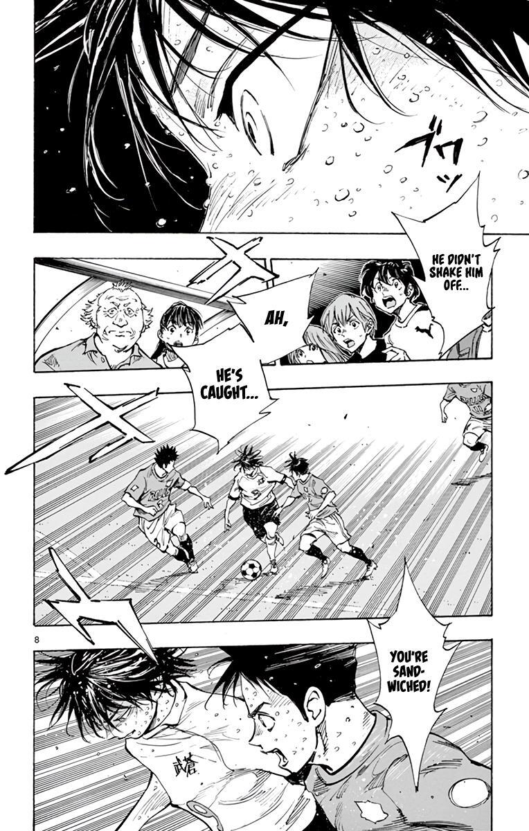 Read BE BLUES ~Ao ni Nare~ Manga Online