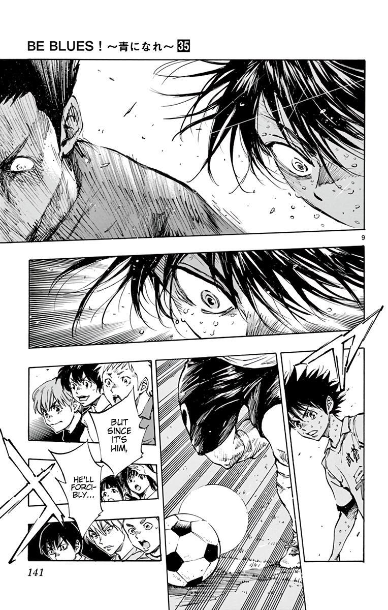 Read BE BLUES ~Ao ni Nare~ Manga Online