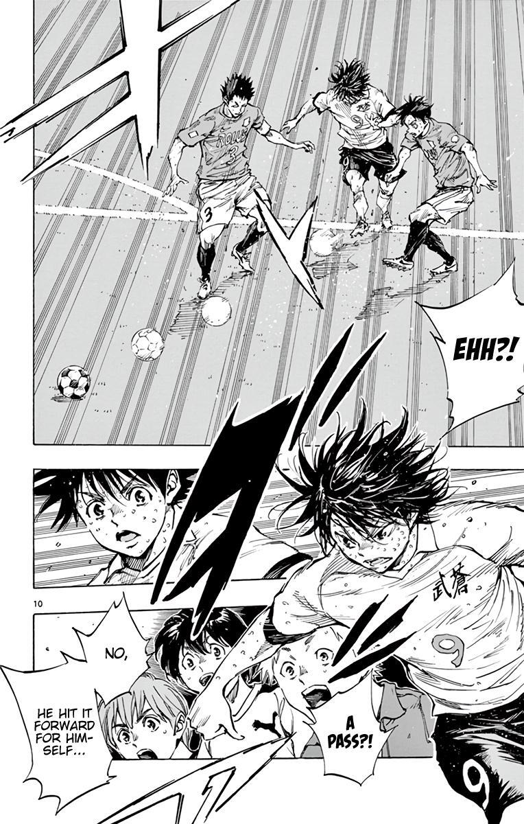 Read BE BLUES ~Ao ni Nare~ Manga Online