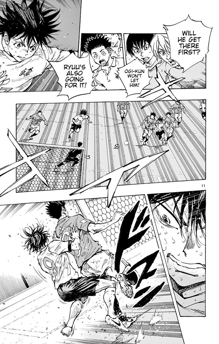 Read BE BLUES ~Ao ni Nare~ Manga Online
