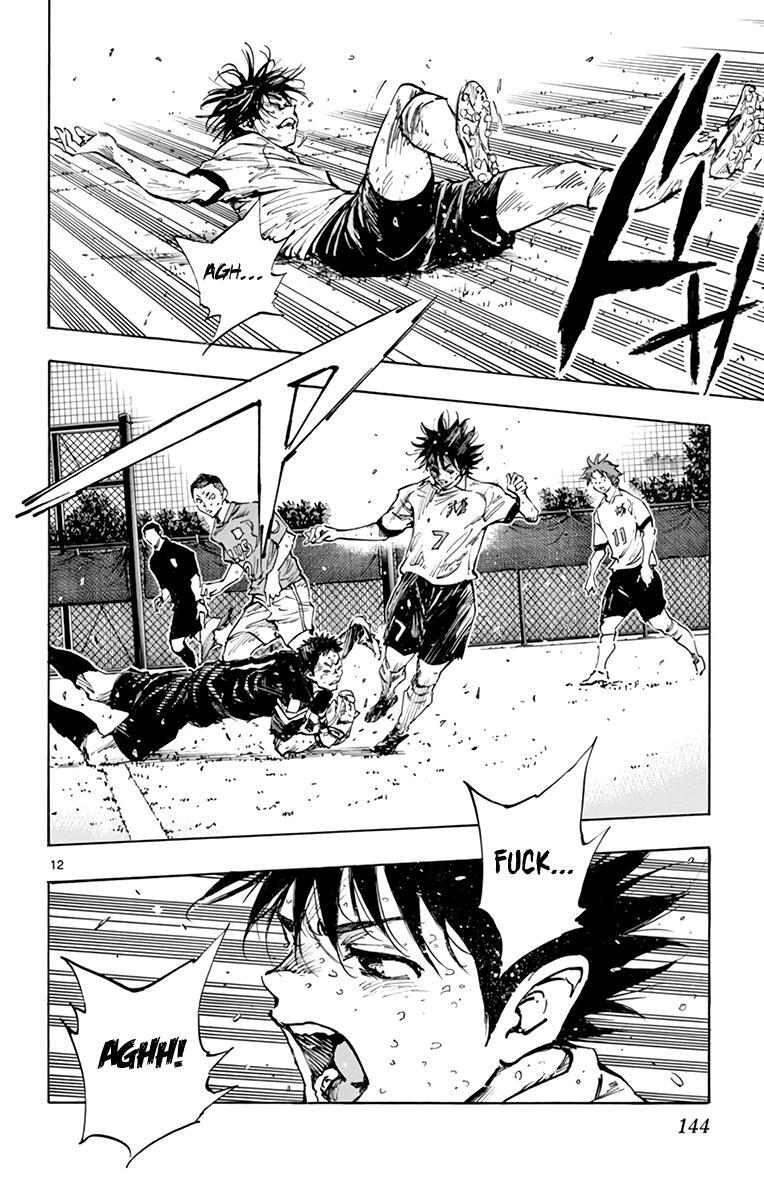 Read BE BLUES ~Ao ni Nare~ Manga Online