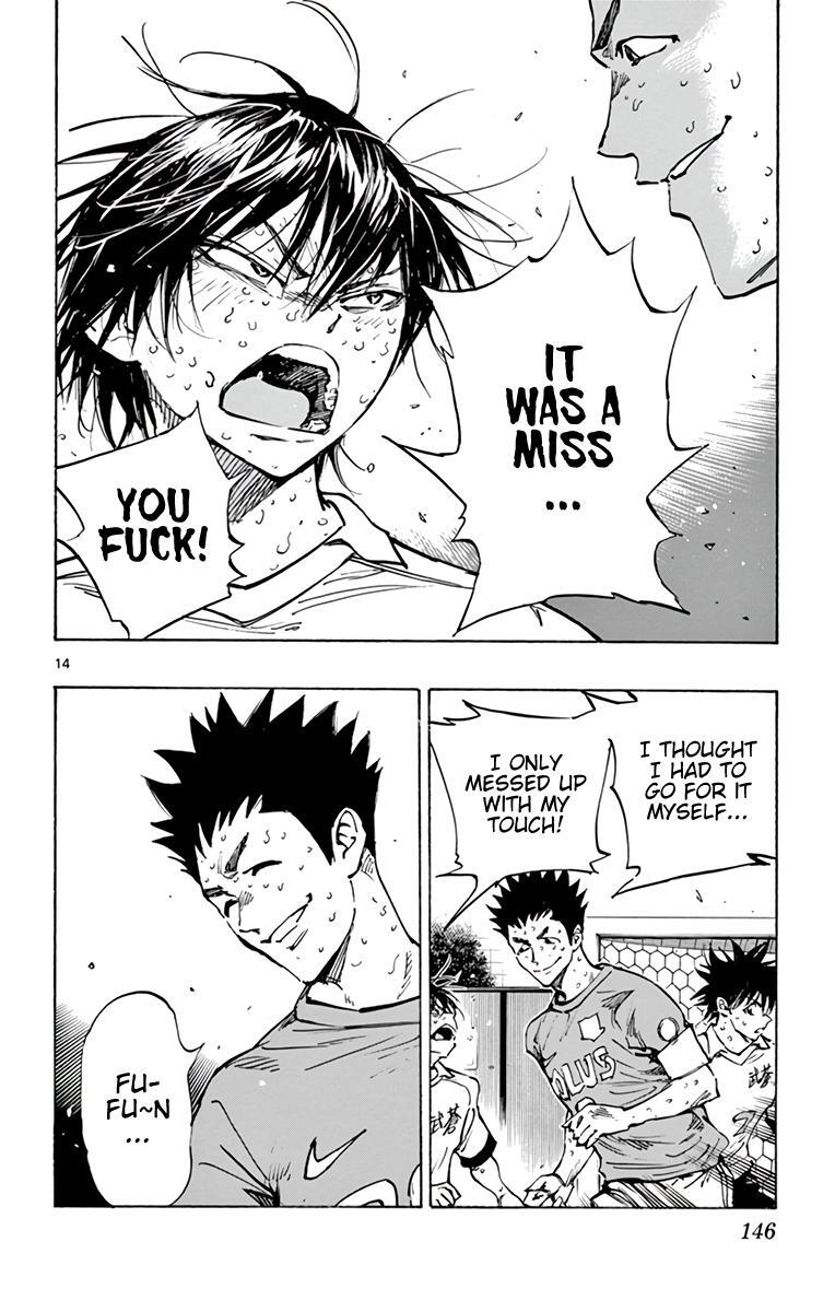 Read BE BLUES ~Ao ni Nare~ Manga Online