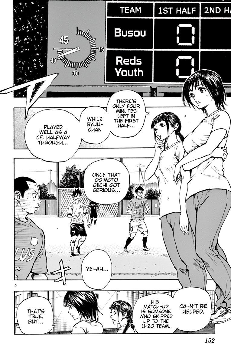 Read BE BLUES ~Ao ni Nare~ Manga Online