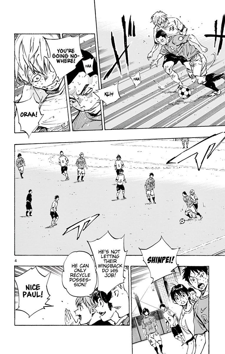 Read BE BLUES ~Ao ni Nare~ Manga Online