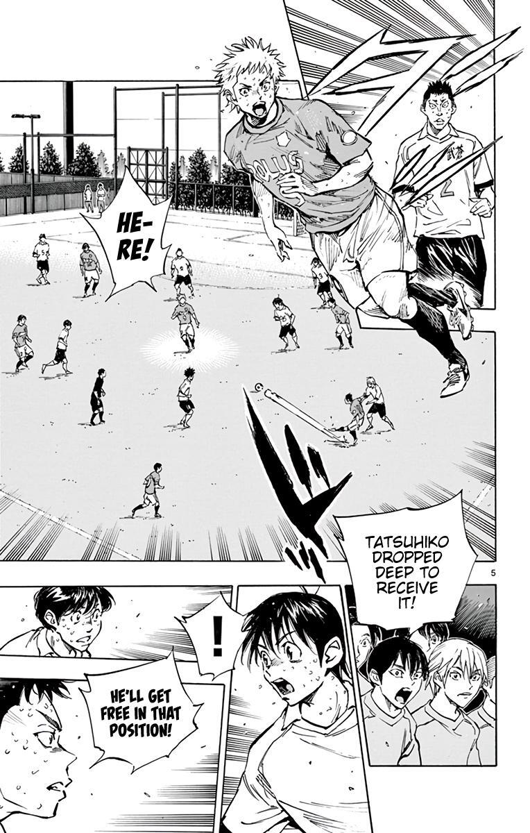 Read BE BLUES ~Ao ni Nare~ Manga Online