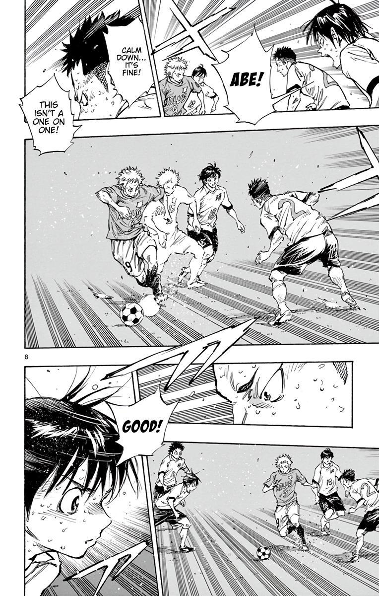 Read BE BLUES ~Ao ni Nare~ Manga Online