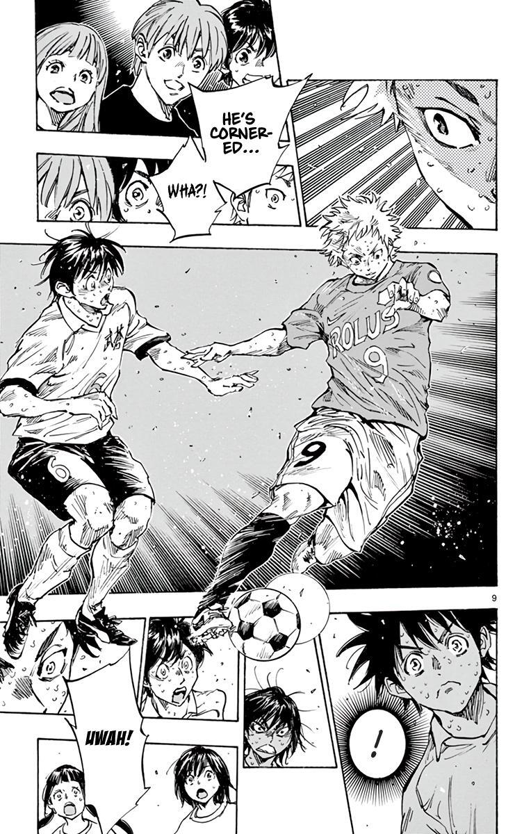 Read BE BLUES ~Ao ni Nare~ Manga Online