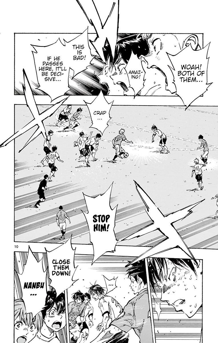 Read BE BLUES ~Ao ni Nare~ Manga Online