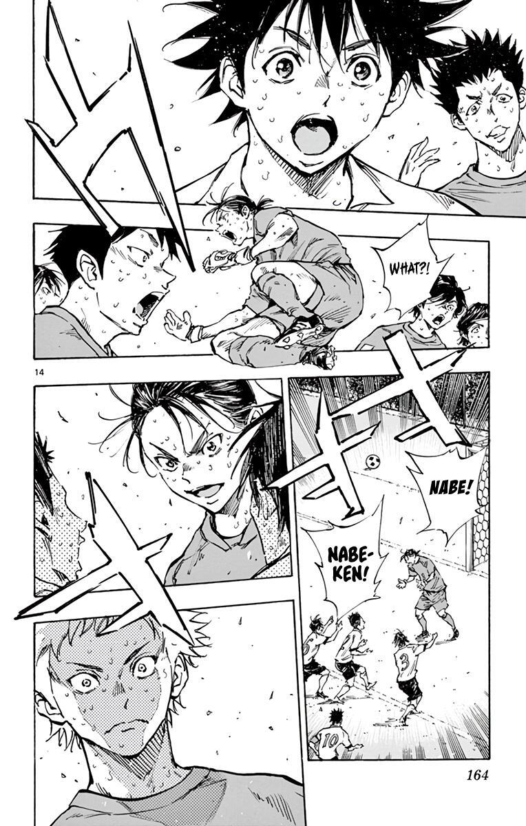 Read BE BLUES ~Ao ni Nare~ Manga Online
