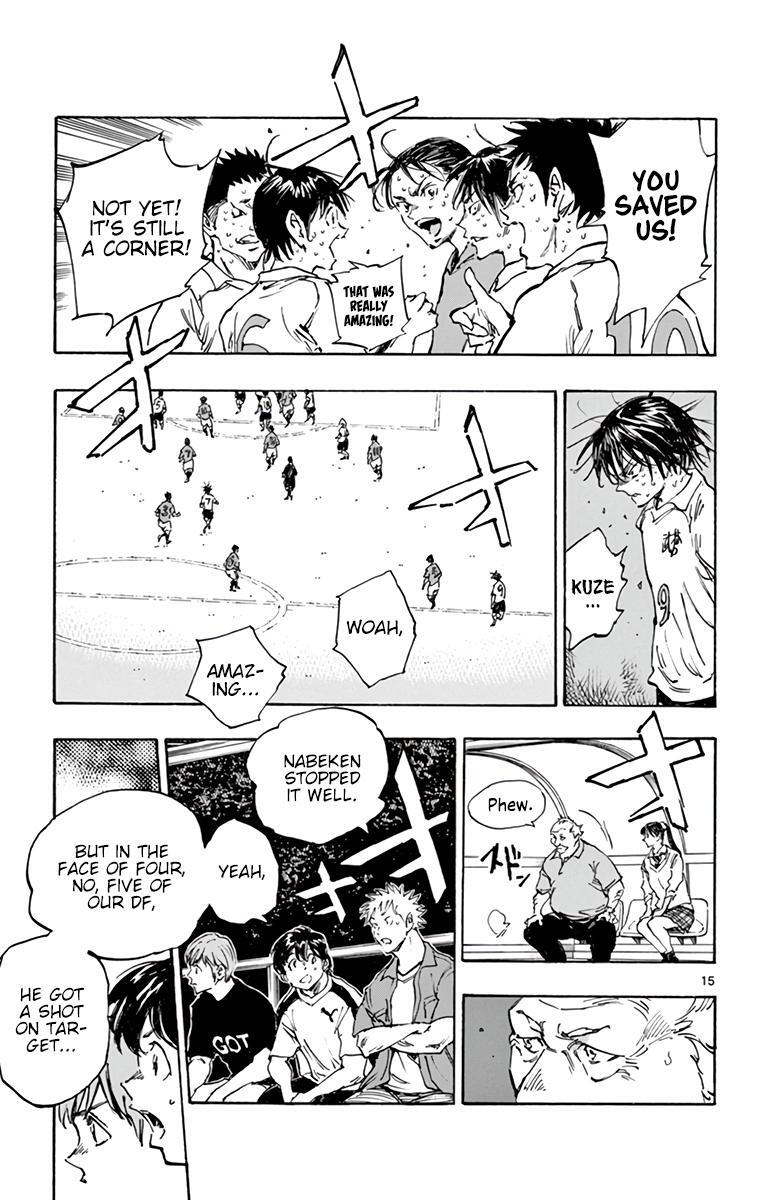 Read BE BLUES ~Ao ni Nare~ Manga Online