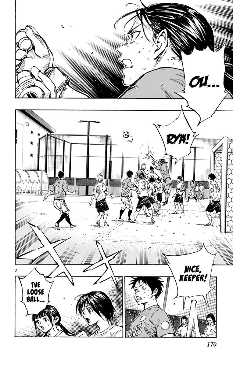 Read BE BLUES ~Ao ni Nare~ Manga Online