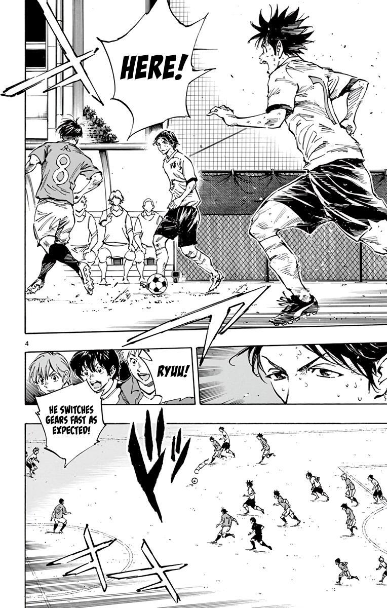 Read BE BLUES ~Ao ni Nare~ Manga Online