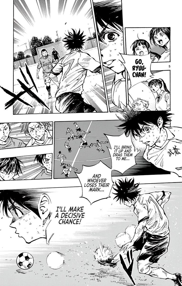 Read BE BLUES ~Ao ni Nare~ Manga Online