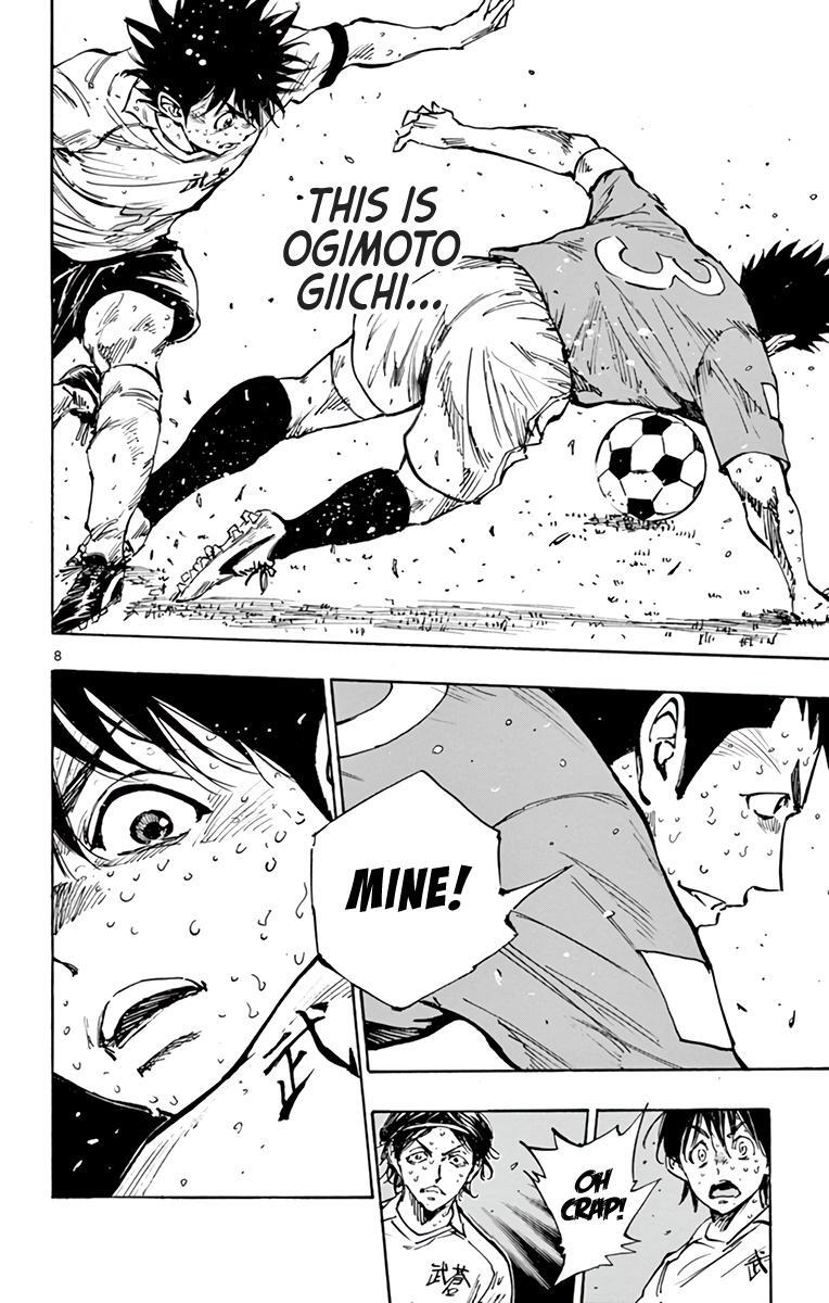 Read BE BLUES ~Ao ni Nare~ Manga Online