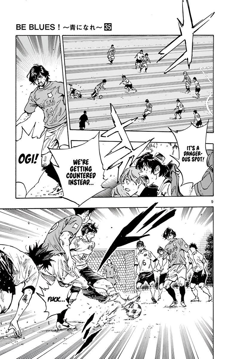 Read BE BLUES ~Ao ni Nare~ Manga Online