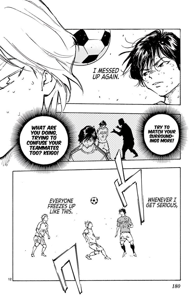 Read BE BLUES ~Ao ni Nare~ Manga Online
