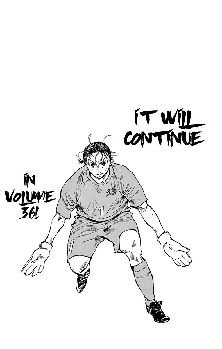 Read BE BLUES ~Ao ni Nare~ Manga Online